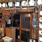 鉄板屋 いっちゃん - 