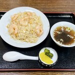 雪谷飯店 - エビチャーハン