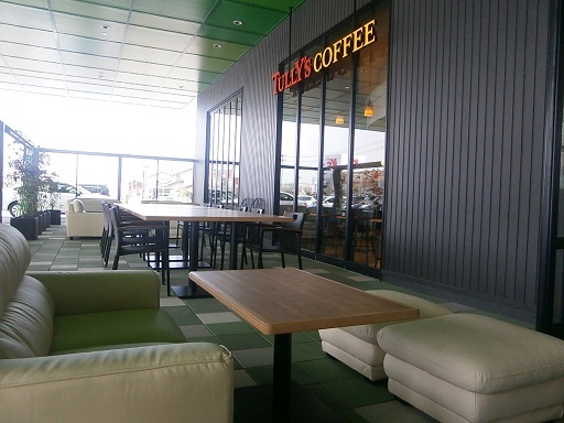 タリーズコーヒー Komatsu店 Tullys Coffee 小松 カフェ 食べログ