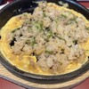 丸源ラーメン 富士インター店 