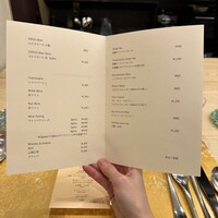 北野坂 木下 - 