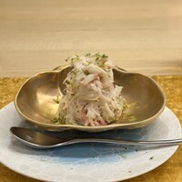 北野坂 木下 - 