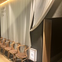 SUSHI TOKYO TEN、 六本木店 - 