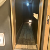 SUSHI TOKYO TEN、 六本木店 - 