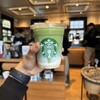 スターバックスコーヒー 鹿児島仙巌園店
