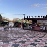 369 churros - 
