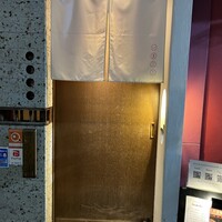 いまここ - 