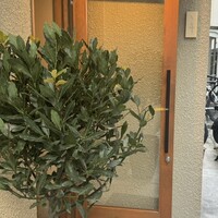 かま叶 - 