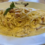 ベルパロッソ - 