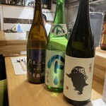 料理人 中途半端 - 