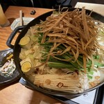 きんぎょ - 