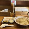 炭火焼濃厚中華そば 大覇道