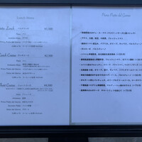 D'ORO HATSUDAI - 
