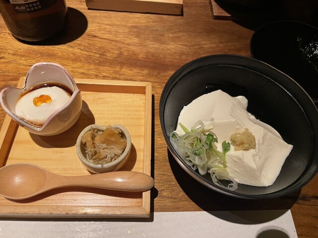 Mameya Bettei Shibikama Hon Ten photo 2