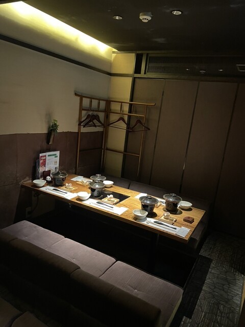 Mameya Bettei Shibikama Hon Ten photo 4