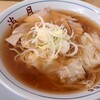 ワンタンメンの満月 京都拉麺小路店