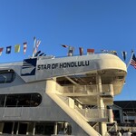 Star of Honolulu - 