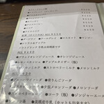 ノンシャラン - メニュー2025.1