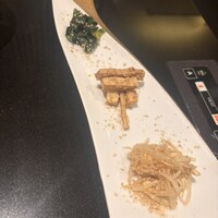 焼肉 喰心 - 