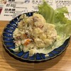 おばんざい ちあき