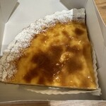 フロプレステージュ - 料理写真: