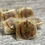 玉英堂彦九郎 - 