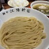 麺や 江陽軒 彦根駅前店