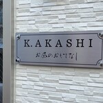 K.AKASHI - 