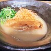 げん家ラーメン 天六国分寺店