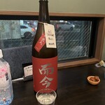 福島角打ち 古良 - 