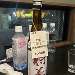 福島角打ち 古良 - 