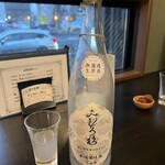 福島角打ち 古良 - 