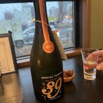 福島角打ち 古良 - 