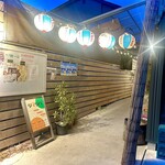 沖縄料理屋 ゆくりBar - 