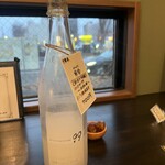 福島角打ち 古良 - 