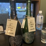 福島角打ち 古良 - 