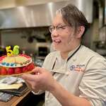 キャトルラパン - 