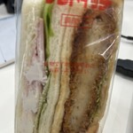 サンドイッチの店 ハマヤ - 