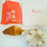 パンセ - 料理写真:購入品