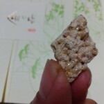 粟玄 - パウダーのようなきな粉がたっぷり