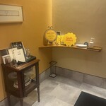 センティウ - 内観