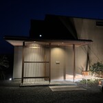 センティウ - 外観