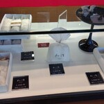 粟玄 - 14時で売り切れ商品も