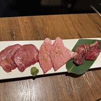 焼肉 うしみつ 恵比寿本店 - 