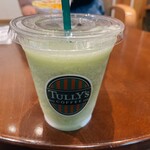 タリーズコーヒー - 