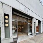 シン・エヒメ - 
