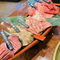 焼肉 スタミナ苑 - 