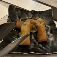 CINA New Modern Chinese - 