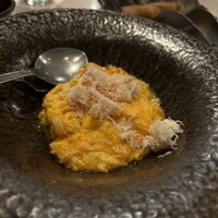 CINA New Modern Chinese - 