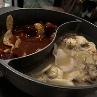 CINA New Modern Chinese - 